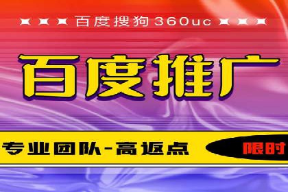 SEM竞价代运营公司案例精选解读